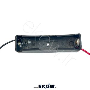 جا باتری لیتیوم 18650 تکی سیم دار