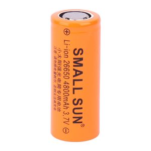 باتری لیتیوم Small Sun 26650 4800mAh