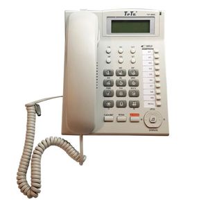 تلفن رومیزی تیپ تل مدل TIP-7750