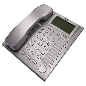 تلفن رومیزی تیپ تل مدل TipTel Tip-7720