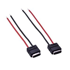 فیش مادگی usb تایپ سی ضدآب