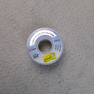 ASERAN 0.8mm-100gr SOLDERING TIN