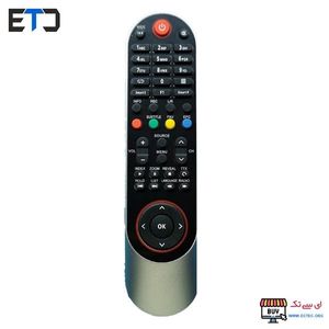 کنترل تلویزیون HARDSTONE هاردستون نقره ای 1066