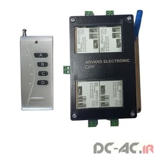 ریموت کنترل 4کانال 30 امپر