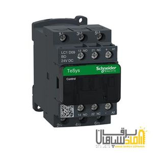 کنتاکتور سری دی 12 آمپر  ولتاژ 24AC  اشنایدر LC1D12B7