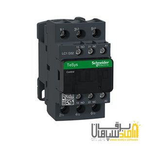 کنتاکتور سری دی 32 آمپر  ولتاژ 24AC  اشنایدر LC1D32B7