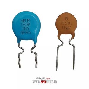IC 7404 SOP-14 74HC04