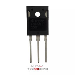 TR IGBT FGH 75T65 TO-247 ORG