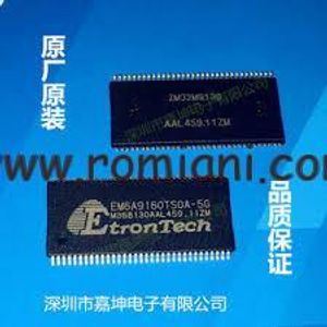 em6a9160ts0a 56