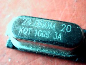 24/000m-20-kqt-1009-3a