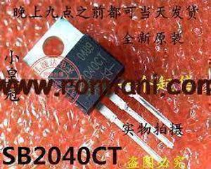 SB2040CT