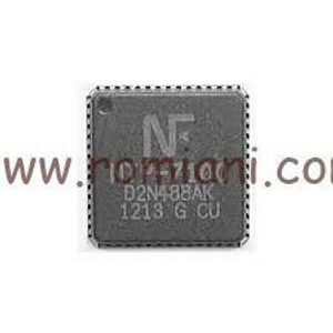 ntp 7100