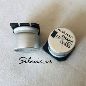 خازن 4700 میکرو فاراد 16 ولت SMD ساخت nichicon ژاپن سری UCD امپدانس پایین