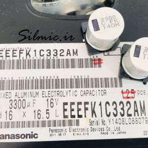 خازن های فای 3300 میکرو فاراد 16 ولت Panasonic سری FK و Low impedance