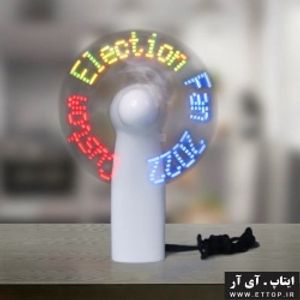 پنکه دستی مینی با نمایشگر گردان rgb رنگی با نمایش پیام سفارشی