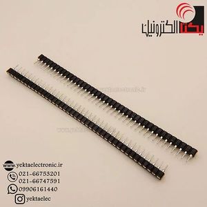 پین هدر مادگی نظامی 40*1 پین،2.54 میلیمتر SIP