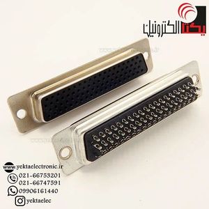 دی کانکتور کابلی 4ردیفه مادگی 78 پین