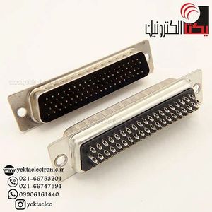 دی کانکتور کابلی 4ردیفه نری 78 پین