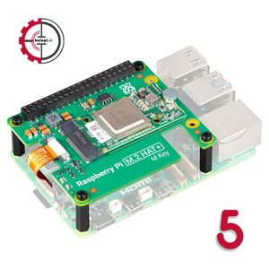 کیت هوش مصنوعی رزبری پای Raspberry Pi AI Kit با قدرت 13TOPS
