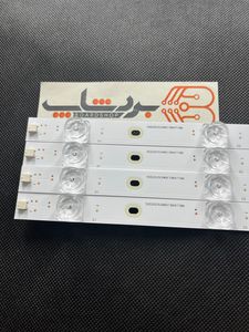 بک لایت جی پلاس 50JH412N 50JH512N + شش ماه گارانتی