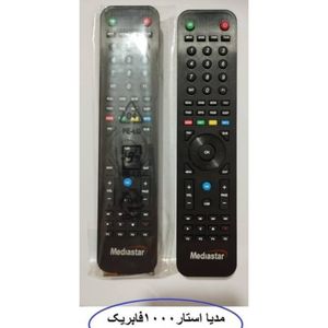 کنترل اصلی ریسیور مدیا استار Mediastar MS-4500 ferrari کیفیت عالی