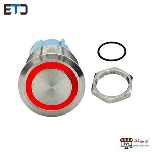 کلید شستی استیل قرمز LED دار قطر 12V/24V – 19mm