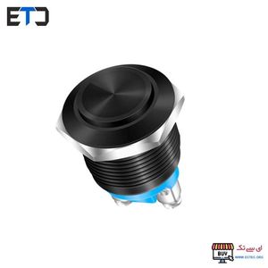 کلید فشاری فلزی آبی LED دار قطر 12V/24V – 16mm