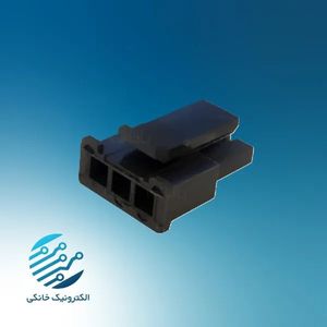 کانکتور مینی ATX ماده 3*1 (فاقد پین فلزی)