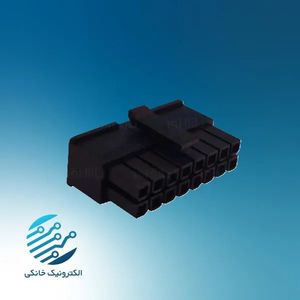 کانکتور مینی ATX ماده 8*2 (فاقد پین فلزی)