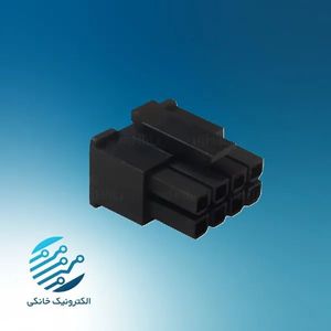 کانکتور مینی ATX ماده 4*2 (فاقد پین فلزی)