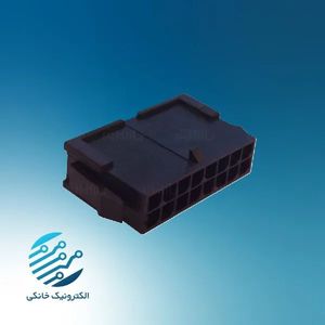 کانکتور مینی ATX نر بین راهی 8*2 (فاقد پین فلزی)