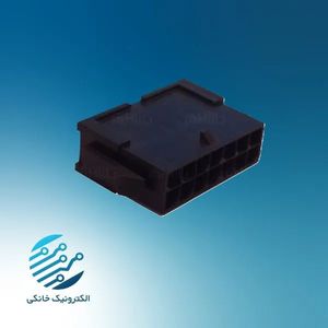 کانکتور مینی ATX نر بین راهی 7*2 (فاقد پین فلزی)