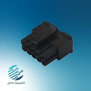 کانکتور مینی ATX ماده 5*2 (فاقد پین فلزی)