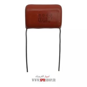 600NF 250V POLYESTER