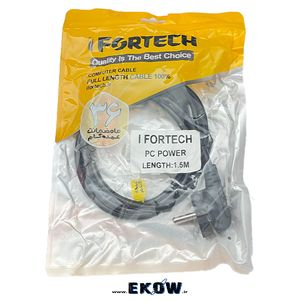 کابل پاور 1.5 متری مارک ifortech