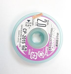 سولدرویک 1.5 متری 2 میلی متری