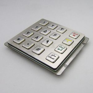 کیپد استیل 4×4 فارسی مدل ST 4×4-F با ابعاد 100×120 میلی متر