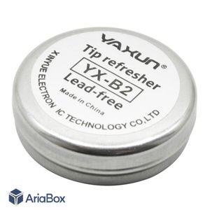 احیا کننده ی نوک هویه یاکسون Yaxun YX-B2
