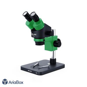 لوپ (میکروسکوپ) اورجینال دو چشم ریلایف مدل RL-M3-B1