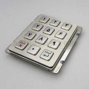 کیپد استیل 4×3 فارسی سفارشی مدل ST 3×4-FS با ابعاد 100×92 میلی متر