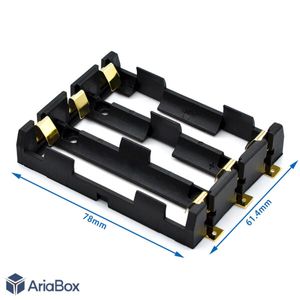جاباتری سه تایی SMD 18650
