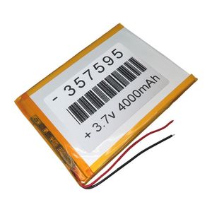 باتری لیتیومی 3.7V 4000mAh دارای برد محافظ