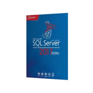 نرم افزار SQL Server 2017 محصول JBTeam
