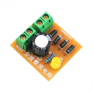 ماژول یکسو ساز تمام موج AC به DC با پل دیود و خازن صافی