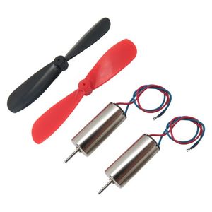 ست 2 تایی موتور Coreless کوچک 7x16 میلی متری ویژه کوادکوپتر