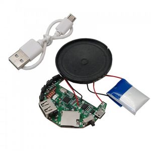 ماژول پخش فایل های صوتی دارای ورودی های بلوتوث / USB / SD CARD و گیرنده FM