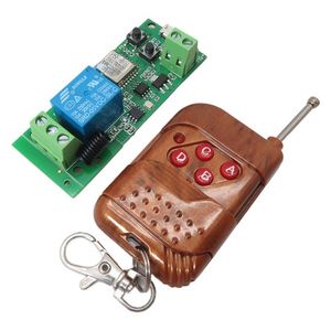 ماژول رله 1 کاناله با قابلیت کنترل وایفای و تغذیه میکرو USB