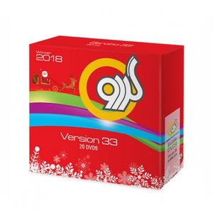 مجموعه نرم افزاری گردو ورژن 33 ( زمستان 2018 )