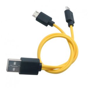 کابل شارژر 25 سانتی متری دارای دو پورت میکرو USB