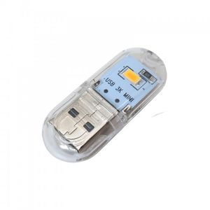 ماژول چراغ LED کوچک با پورت USB آفتابی رنگ